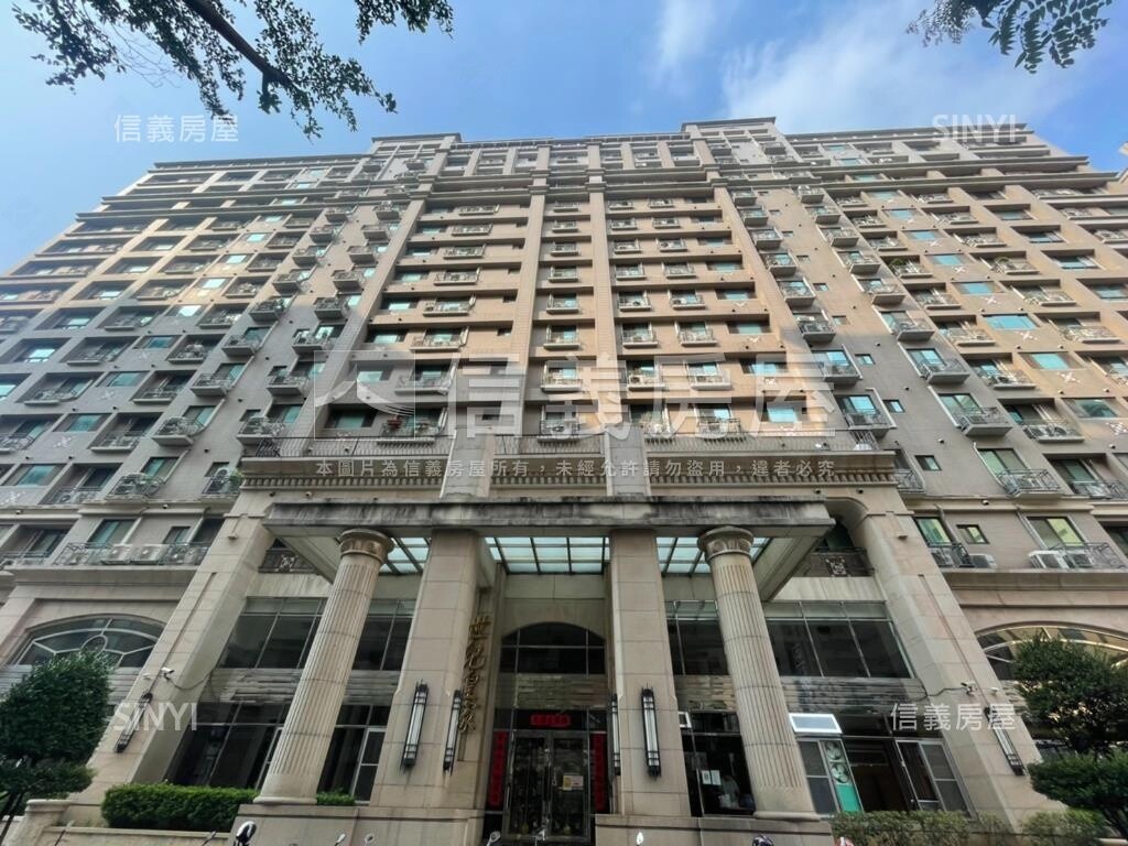 新竹縣竹北市世紀皇家待售房屋