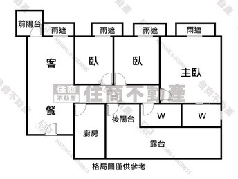 樂屋_新北市板橋區嘉廷臻園待售房屋 新北市板橋區嘉廷臻園待售房屋