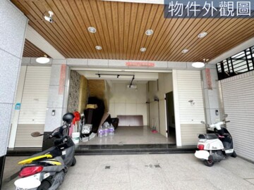 隆大鳳凰3待售房屋