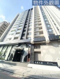 樂屋_悅讀天詩待售房屋 悅讀天詩待售房屋