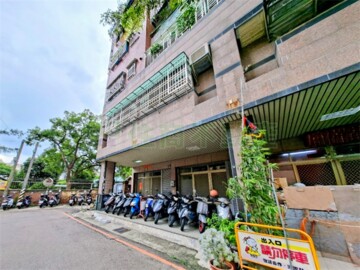 樂屋_健康綠園道待售房屋 健康綠園道待售房屋
