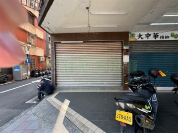 亞都頂客待售房屋