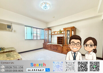 康庭娃娃國待售房屋