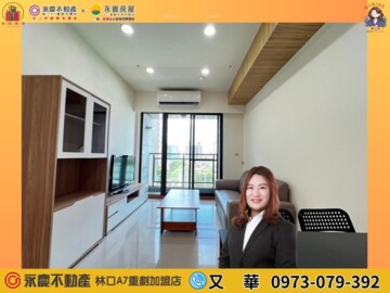 樂屋_長虹天際待售房屋 長虹天際待售房屋