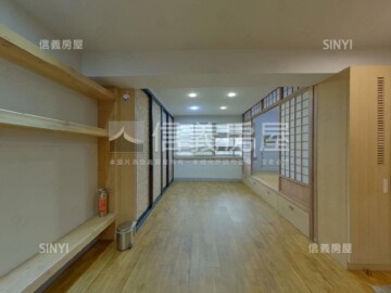信義區待售房屋
