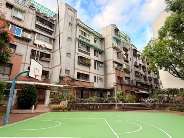 中山區待售房屋