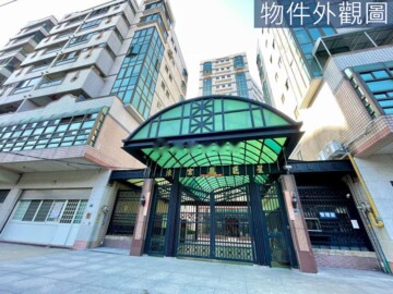 樂屋_東宮巨星2待售房屋 東宮巨星2待售房屋