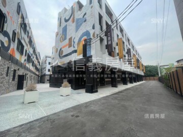 樂屋_曼哈頓/電梯之墅/豐裕慕赫/豐域里濬/新大阪21待售房屋 曼哈頓/電梯之墅/豐裕慕赫/豐域里濬/新大阪21待售房屋