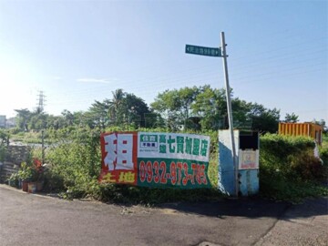 樂屋_茄萣區待租房屋 茄萣區待租房屋