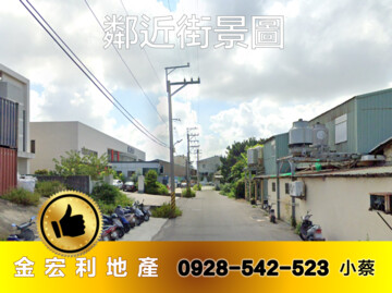 樂屋_和美鎮待售房屋 和美鎮待售房屋