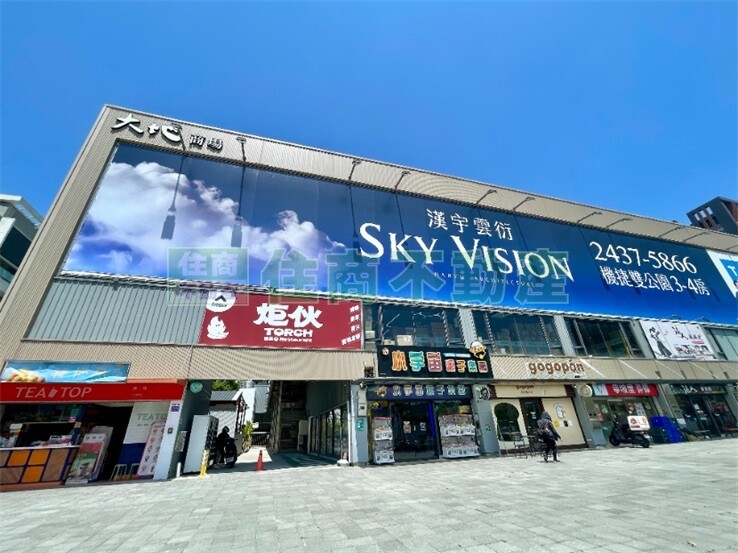 樂屋_台中市北屯區松竹領航松風館待售房屋 台中市北屯區松竹領航松風館待售房屋