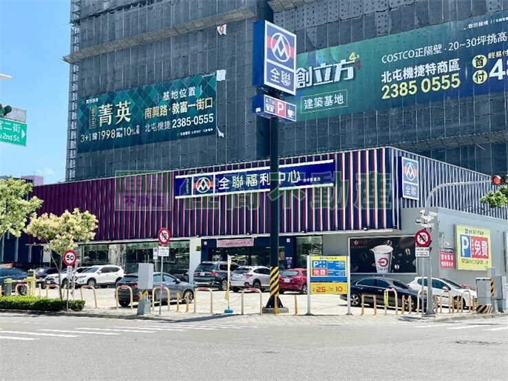 樂屋_台中市北屯區松竹領航松風館待售房屋 台中市北屯區松竹領航松風館待售房屋
