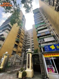 樂屋_永春大樓/永吉國宅甲區待售房屋 永春大樓/永吉國宅甲區待售房屋