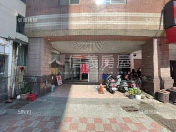 國家公園大亨待售房屋