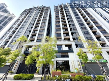 藝文公園待售房屋