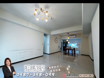 樂屋_夢想之都待售房屋 夢想之都待售房屋