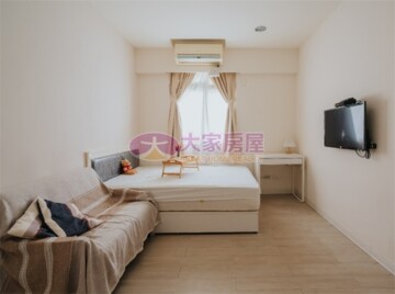 土城區待售房屋