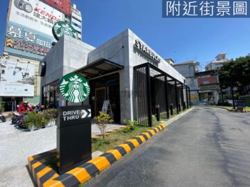 中正名人邸待售房屋