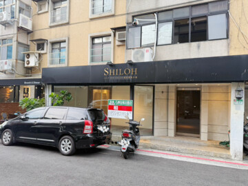 天母稀有面寬金店、門前可停車! - Image 1