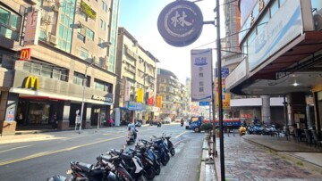 樂屋_晶贊廣場/美福堡待售房屋 晶贊廣場/美福堡待售房屋