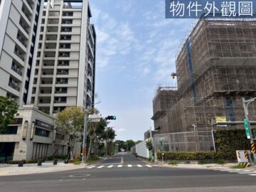 艾美新時代(地上權)待售房屋