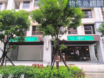 樂屋_合謙飛時代待售房屋 合謙飛時代待售房屋