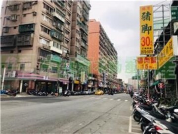 益增華廈待售房屋