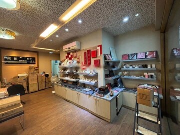 模範國宅待售房屋