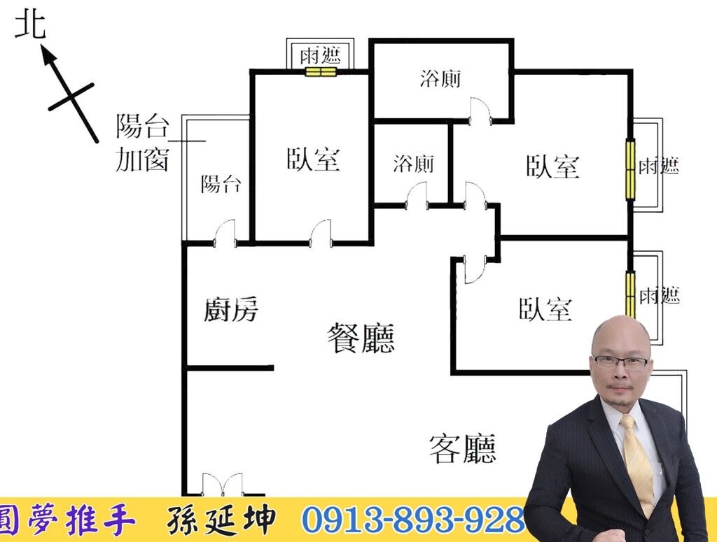 樂屋_台中市西屯區天璽3待售房屋 台中市西屯區天璽3待售房屋