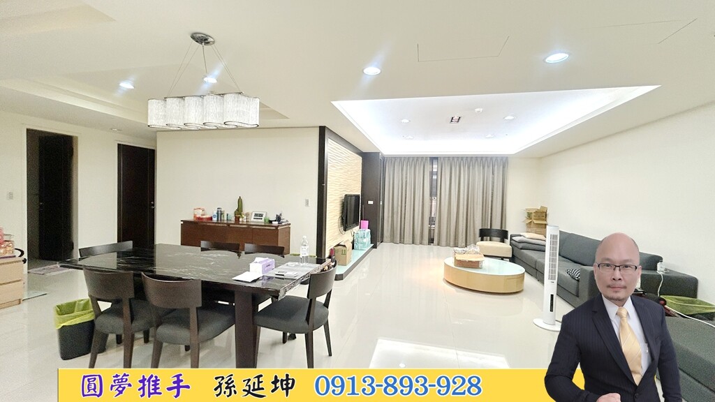 樂屋_台中市西屯區天璽3待售房屋 台中市西屯區天璽3待售房屋