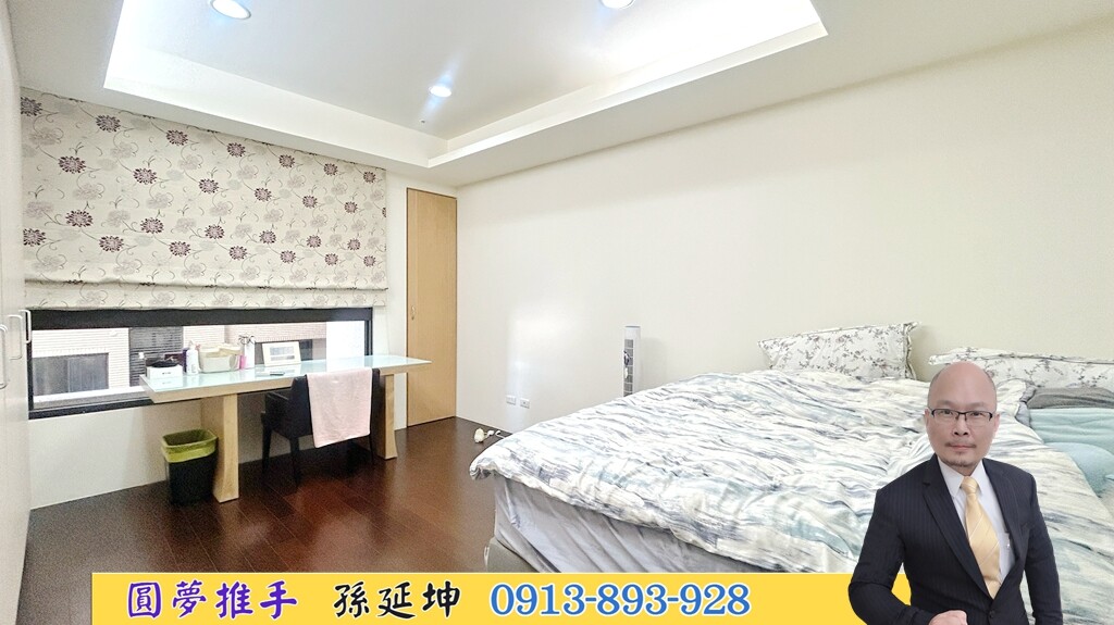 樂屋_台中市西屯區天璽3待售房屋 台中市西屯區天璽3待售房屋