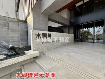 佳展大景待售房屋