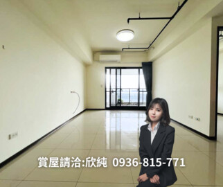 樂屋_全民萬歲待售房屋 全民萬歲待售房屋