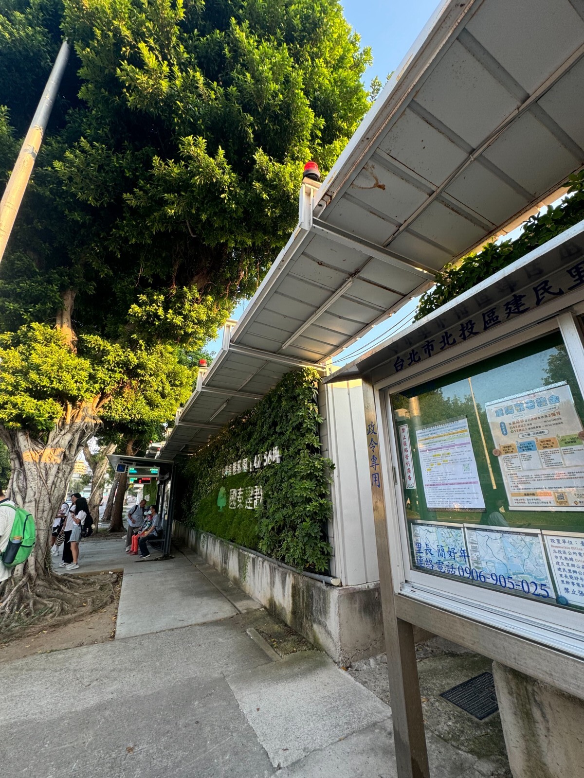 樂屋_台北市北投區國泰雍萃待售房屋 台北市北投區國泰雍萃待售房屋