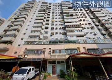 瑞聯天地V區待售房屋