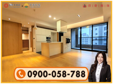 樂屋_世界極待售房屋 世界極待售房屋