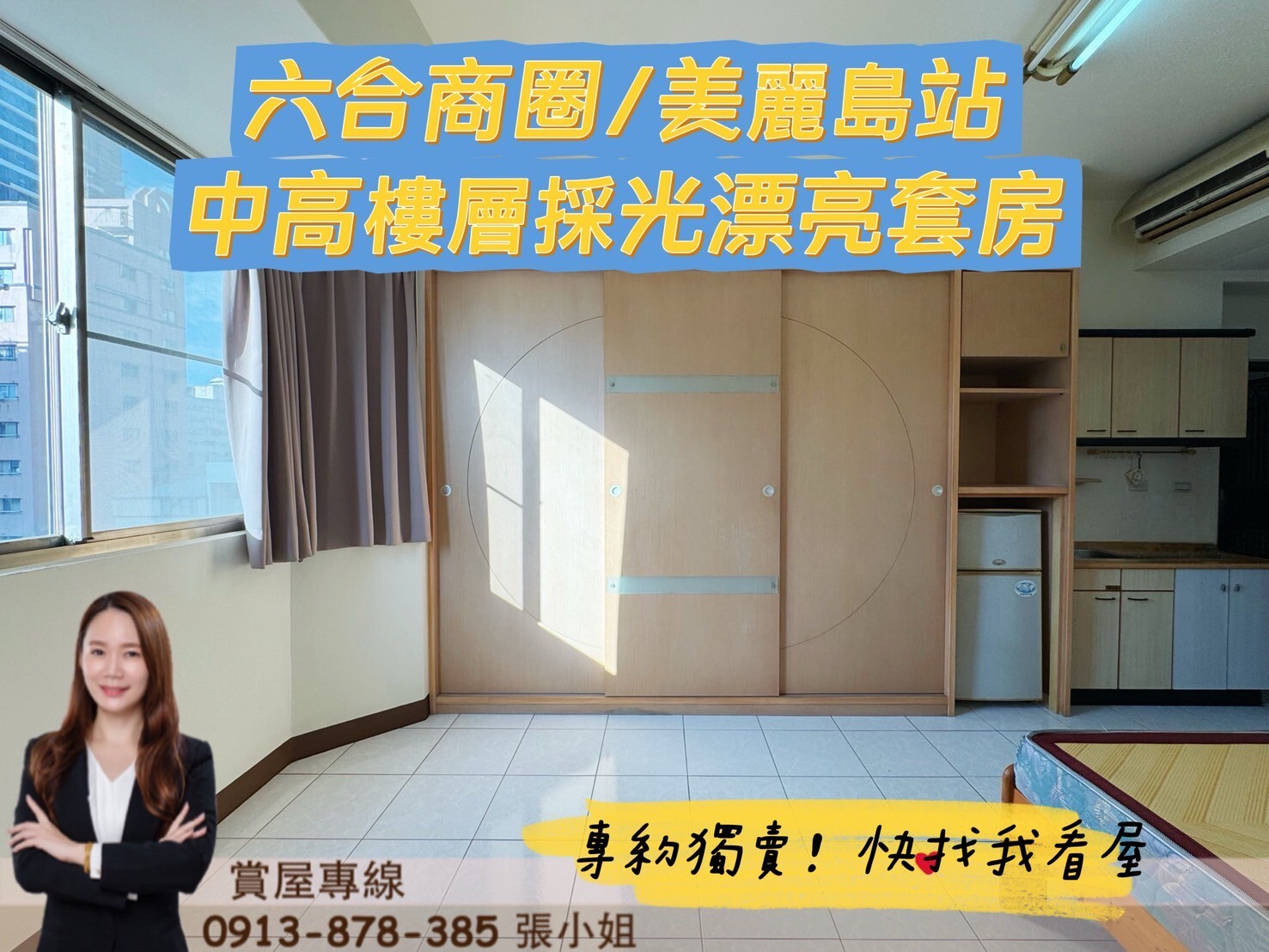 封面圖