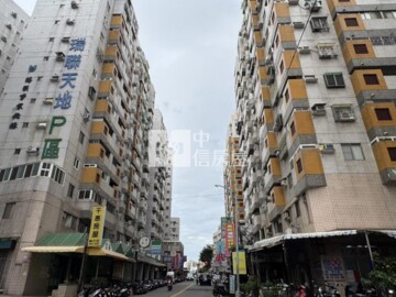 西屯區待售房屋