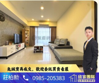 惠宇原山待售房屋