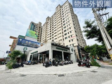 樂屋_超越100待售房屋 超越100待售房屋