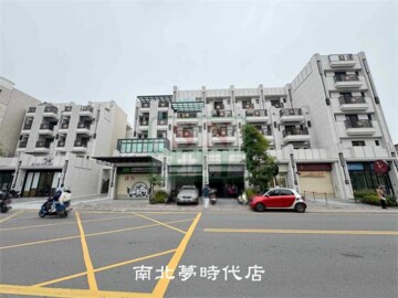 日東昇恆美待售房屋