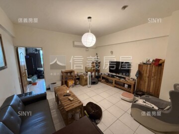 億載金城待售房屋