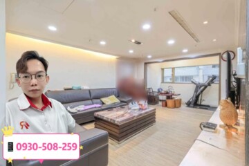 樂屋_正隆廣場待售房屋 正隆廣場待售房屋