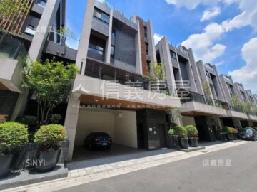 水明漾/松濤晏華廈區/山水極尊待售房屋