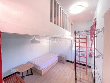 萬華區待售房屋