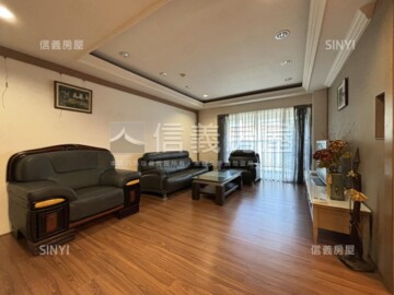 三信三多大廈待售房屋