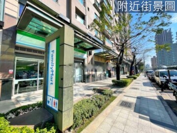 陽光藝花園待售房屋