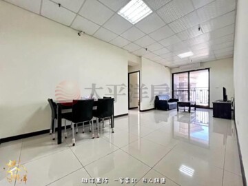 樂屋_佳展高陞待售房屋 佳展高陞待售房屋
