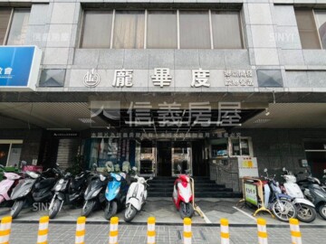 福臨門大樓待售房屋