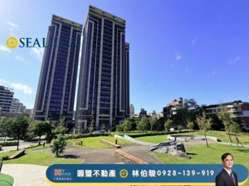 南方庭園待售房屋